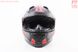 УЦЕНКА Шлем модуляр, закрытый с откидным подбородком+откидные очки BLD-162 S (55-56см), ЧЁРНЫЙ матовый с красно-серым рисунком (см. фото), фото – 7