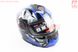 Шлем модуляр, закрытый с откидным подбородком+откидные очки BLD-159 М (57-58см), ЧЁРНЫЙ глянец с сине-серым рисунком, фото – 1