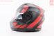 УЦЕНКА Шлем модуляр, закрытый с откидным подбородком+откидные очки BLD-162 S (55-56см), ЧЁРНЫЙ матовый с красно-серым рисунком (см. фото), фото – 4