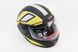 Шлем интеграл, закрытый 825-3 S, ЧЁРНЫЙ матовый с жёлто-серым рисунком (возможны царапины, дефекты покраски), фото – 1