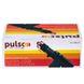 Комплект ц/з PULSO/DL-48001