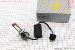 Фото товару – Лампа фари діодний H4 - LED-2 c інтеркулером (світло біле), SUPER LIGHT