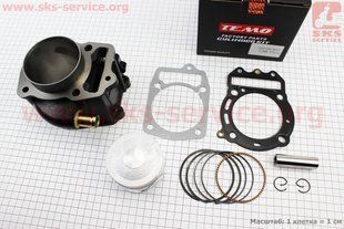 Фото товара &ndash; Цилиндр к-кт (цпг) Honda CH250 - 72мм (палец 17мм)