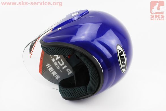 Фото товара – УЦЕНКА Шлем открытый АТ-612 - СИНИЙ (царапины, дефекты покраски)