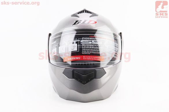 Фото товара – Шлем модуляр, закрытый с откидным подбородком+откидные очки BLD-159 L (59-60см), СЕРЫЙ глянец