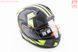 Шлем модуляр, закрытый с откидным подбородком+откидные очки BLD-162 S (55-56см), ЧЁРНЫЙ матовый с серо-салатовым рисунком, фото – 1
