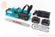 Аккумуляторная пила MAKITA аккумуляторы 20V 4Ah 2шт Li-ion, шина 14", цепь 3/8"-1,3мм-45зв. кв. зуб, фото &ndash; 1