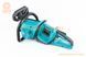 Аккумуляторная пила MAKITA аккумуляторы 20V 4Ah 2шт Li-ion, шина 14", цепь 3/8"-1,3мм-45зв. кв. зуб, фото &ndash; 2