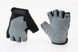 Перчатки без пальців XS з гелевими вставками під долоню, чорно-сірі SBG-1457, фото – 1