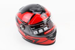 Фото товара – Шлем закрытый BLD-М65 S- ЧЕРНЫЙ с красным рисунком