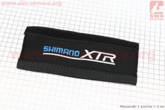 Фото товара – Защита пера на липучке, черная SHIMANO (возможны потертости, дефекты пошива)