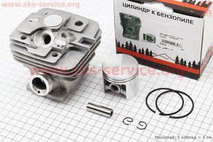 Фото товара &ndash; Цилиндр к-кт (цпг) MS-361 47mm (палец 11mm)