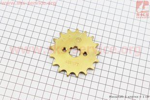 Фото товару &ndash; Зірка передня JH-428H-17T GOLD