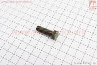 Фото товара &ndash; X-Road Light 200 Болт звезды задней M8x25mm (под ключ)