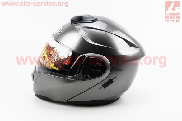 Фото товара – Шлем закрытый с откидным подбородком+очки HF-119 S- СЕРЫЙ глянец