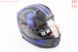 Шлем модуляр, закрытый с откидным подбородком+откидные очки BLD-162 S (55-56см), ЧЁРНЫЙ матовый с сине-серым рисунком, фото – 1