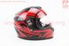 Шлем интеграл, закрытый BLD-М65 S (55-56см), ЧЁРНЫЙ глянец с красным рисунком, фото – 4
