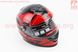 Шлем интеграл, закрытый BLD-М65 S (55-56см), ЧЁРНЫЙ глянец с красным рисунком, фото – 2