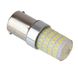 Лампа PULSO/габаритна/LED 1156/72SMD-3014/12-24v/2w/150lm White