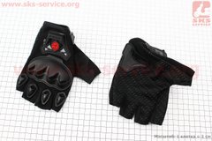 Фото товара – Перчатки мотоциклетные без пальцев L-Чёрные