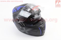 Фото товара – Шлем закрытый +очки BLD-М61 М- ЧЕРНЫЙ матовый с серо-синим рисунком