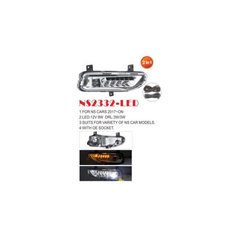 Фото товару – Фари дод. модель Nissan Cars 2017-/NS-2332L/LED-12V9W+DRL-3W/3W/FOG+DRL+TURN/eл.проводка