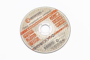 Фото товара &ndash; Круг отрезной по металлу 125x2,5x22,2мм CT-4010