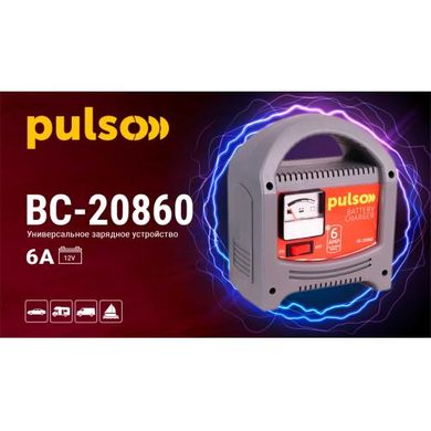 Фото товара – Зарядное устройство для PULSO BC-20860 12V/6A/20-80AHR/стрелковый индикатор