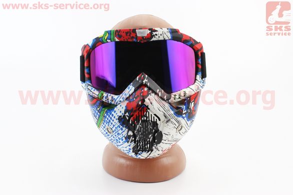 Фото товара – Очки+защитная маска, цветная (хамелеон стекло), MT-009