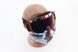 Окуляри+захисна маска, кольорова (хамелеон скло), MT-009, фото – 1