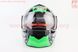 Шлем модуляр, закрытый с откидным подбородком+откидные очки BLD-159 S (55-56см), ЧЁРНЫЙ глянец с зелёно-серым рисунком, фото – 6