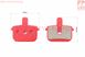 Гальмівні колодки Disk-brake (Kugoo G-Booster,M5,V1,G2 Pro, Bolids Boli-BB8), червоні YL-1059, фото – 2