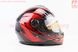 Шлем закрытый HF-122 S- ЧЕРНЫЙ глянец с красно-серым рисунком IRON Q238, фото – 4
