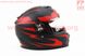 Шлем закрытый SCO-М65 S- ЧЕРНЫЙ матовый с красным рисунком, фото – 4