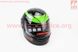 Шлем закрытый 825-4 S- ЧЕРНЫЙ с рисунком зеленым "хищник" (возможны дефекты покраски), фото – 2