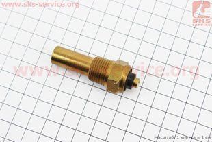 Фото товару &ndash; Датчик температури рідини, що охолоджує L-40mm, M-17 KM385BT (L375-06206)