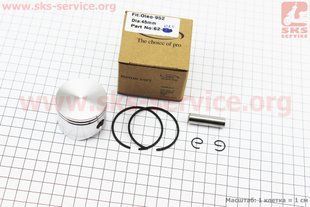 Фото товару &ndash; Поршень к-кт 45mm (палець 10mm) OLEO MAC 952