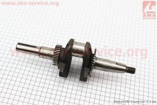 Фото товара &ndash; УЦЕНКА МБ-D168F Коленвал 168F/170F (Dшейки-30mm, H-85mm, L-250mm) под шпонку D-20mm (ржавый, см. фото)