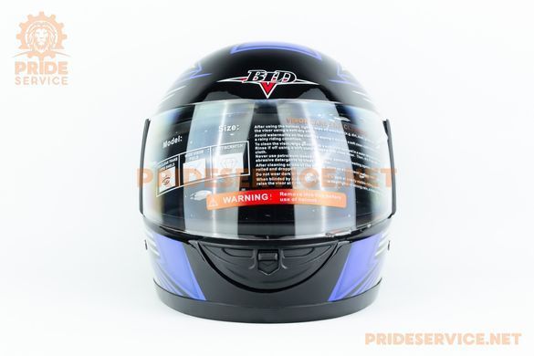 Фото товару &ndash; Шолом інтеграл BLD-825A XS (53-54см), чорно-синій