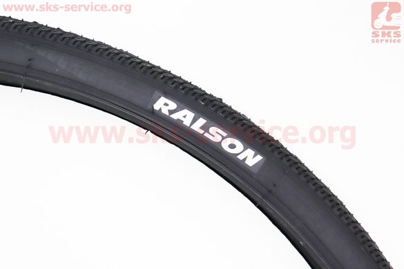 Фото товара – Шина 28" 700-35С (37-622) дорожная Velo City R-3152