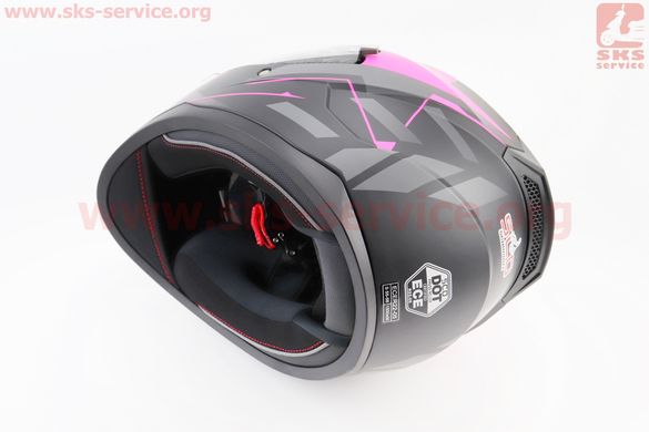 Фото товара – Шлем закрытый (сертификации DOT / ECE) + откидные очки SCO-M67 S (55-56см), ЧЕРНЫЙ матовый с розово-серым рисунком
