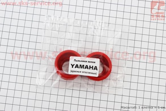 Фото товара – Пыльники вилки к-кт 2шт Yamaha (красные)