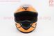 Шлем интеграл, закрытый BLD-М65 S (55-56см), ЧЁРНЫЙ матовый с оранжевым рисунком, фото – 6