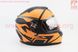 Шлем интеграл, закрытый BLD-М65 S (55-56см), ЧЁРНЫЙ матовый с оранжевым рисунком, фото – 4