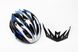 Шлем велосипедный M (54-57 см) съёмный козырёк, 18 вент. отверстий, чёрно-бело-cиний AV-01, фото – 1