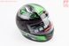 Шлем интеграл, закрытый 825-3 S, ЧЁРНЫЙ с зелёно-серым рисунком (возможны дефекты покраски, сломан воздухозаборник), фото – 1