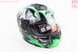 Шлем модуляр, закрытый с откидным подбородком+откидные очки BLD-159 L (59-60см), ЧЁРНЫЙ глянец с зелёно-серым рисунком, фото – 1
