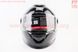 Шлем интеграл, закрытый BLD-М65 М (57-58см), ЧЁРНЫЙ глянец, фото – 5