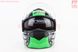 Шлем модуляр, закрытый с откидным подбородком+откидные очки BLD-159 L (59-60см), ЧЁРНЫЙ глянец с зелёно-серым рисунком, фото – 6