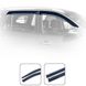 Дефлектори вікон Nissan X-Trail/Rogue 2014-2021 з Хром Молдінгом